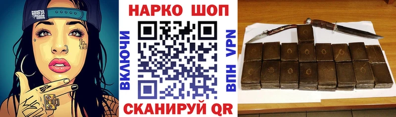 Купить наркотики цена Жуковский КОКАИН  MDMA  Меф мяу мяу  Амфетамин 