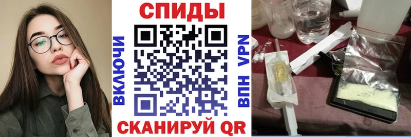 где купить   Жуковский  АМФ Premium 
