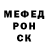 Кетамин VHQ Galina Popescu