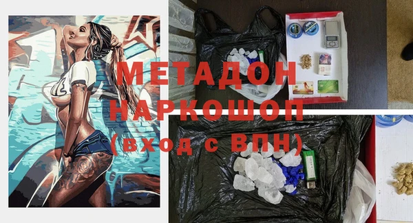 амф Богданович