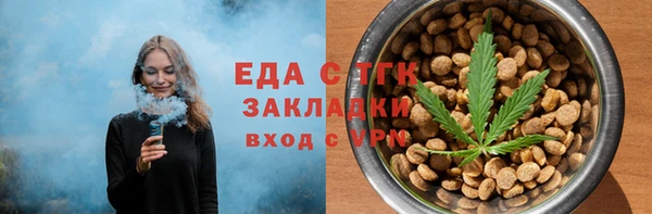 амф Богданович