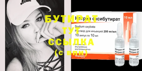 амф Богданович