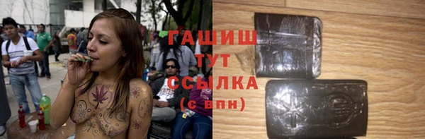 MESCALINE Богородицк