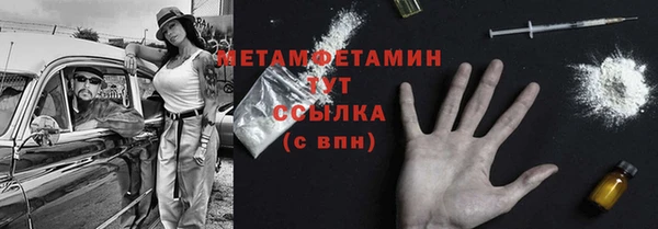 амф Богданович