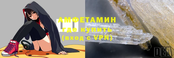 амф Богданович