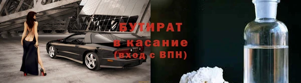 амф Богданович