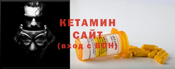 амф Богданович