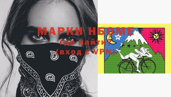 амф Богданович