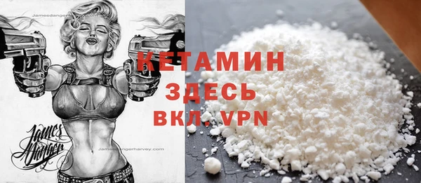 амф Богданович