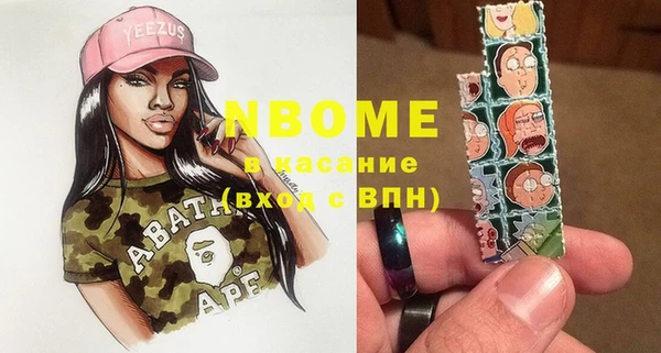 амф Богданович