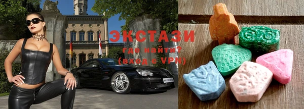 амф Богданович