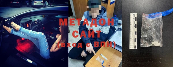 амф Богданович