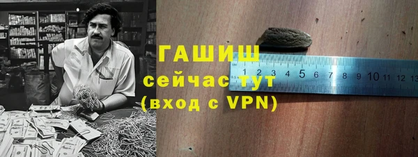 амф Богданович