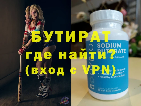 амф Богданович