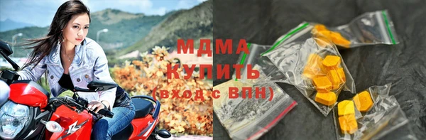 амф Богданович
